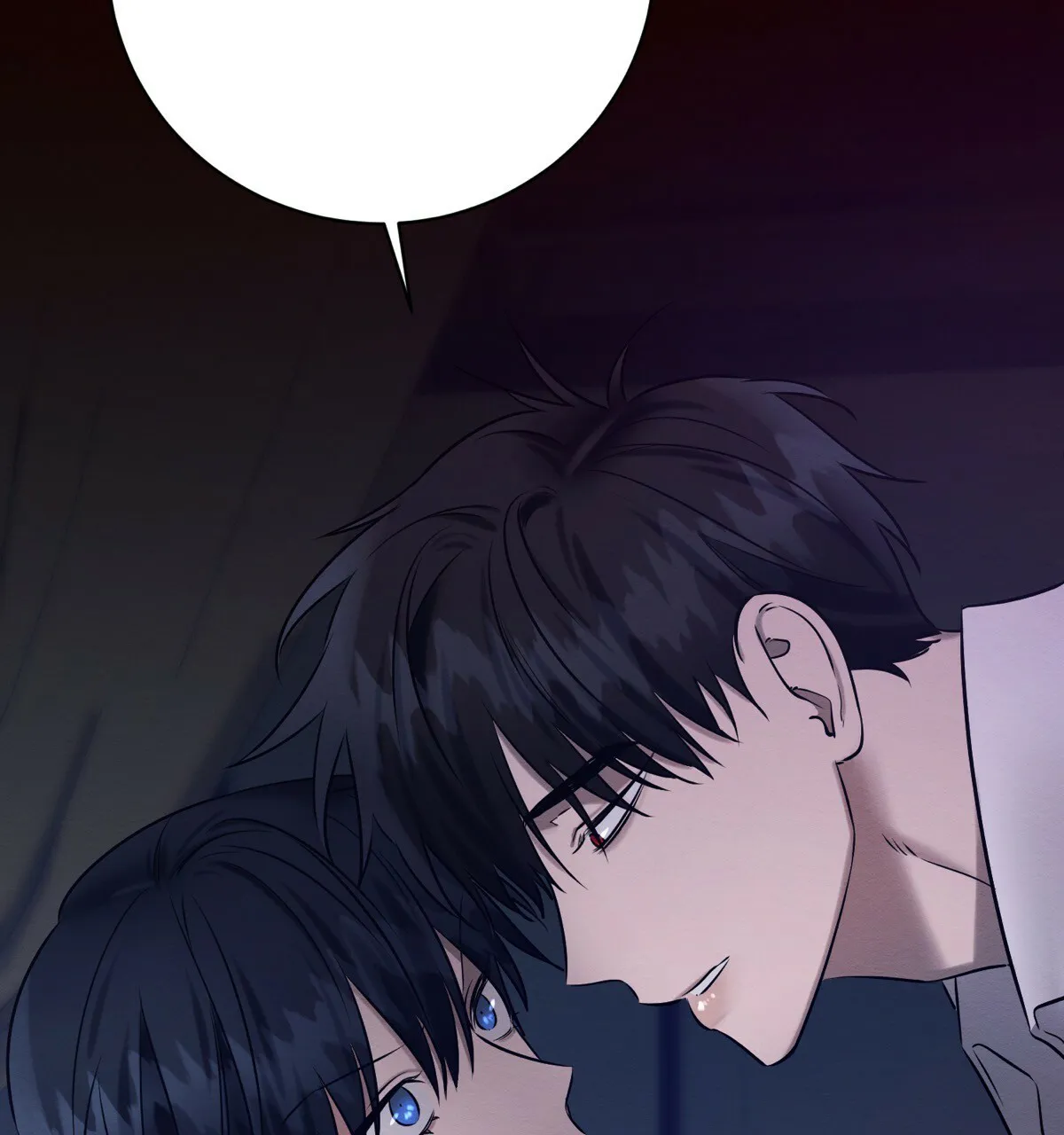 《与恶同行》第36话 第9页