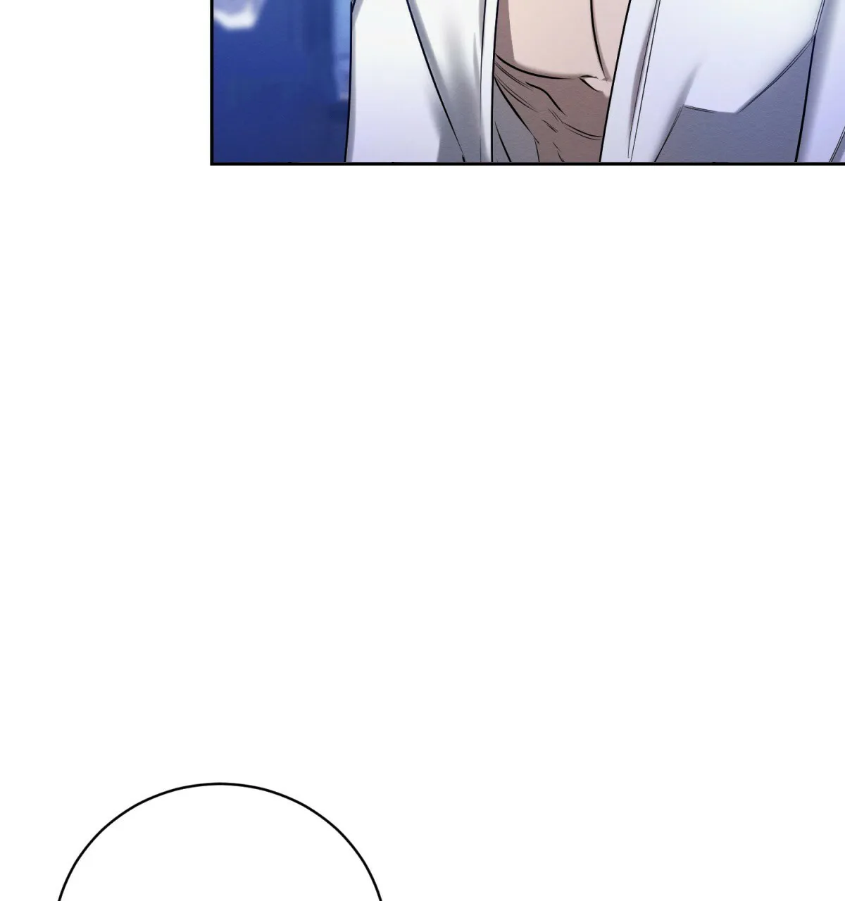 《与恶同行》第36话 第43页