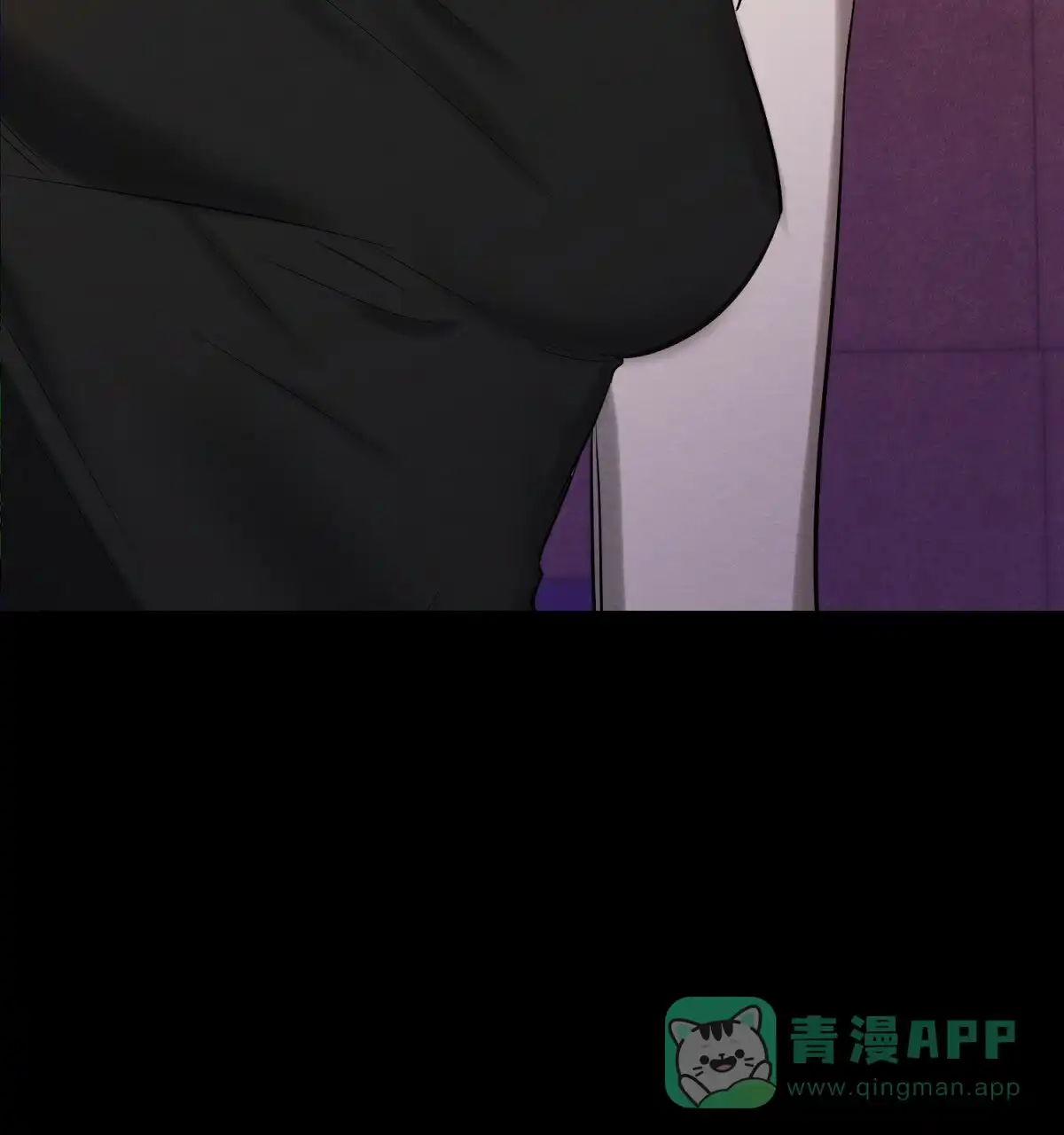 《与恶同行》第38话 第61页