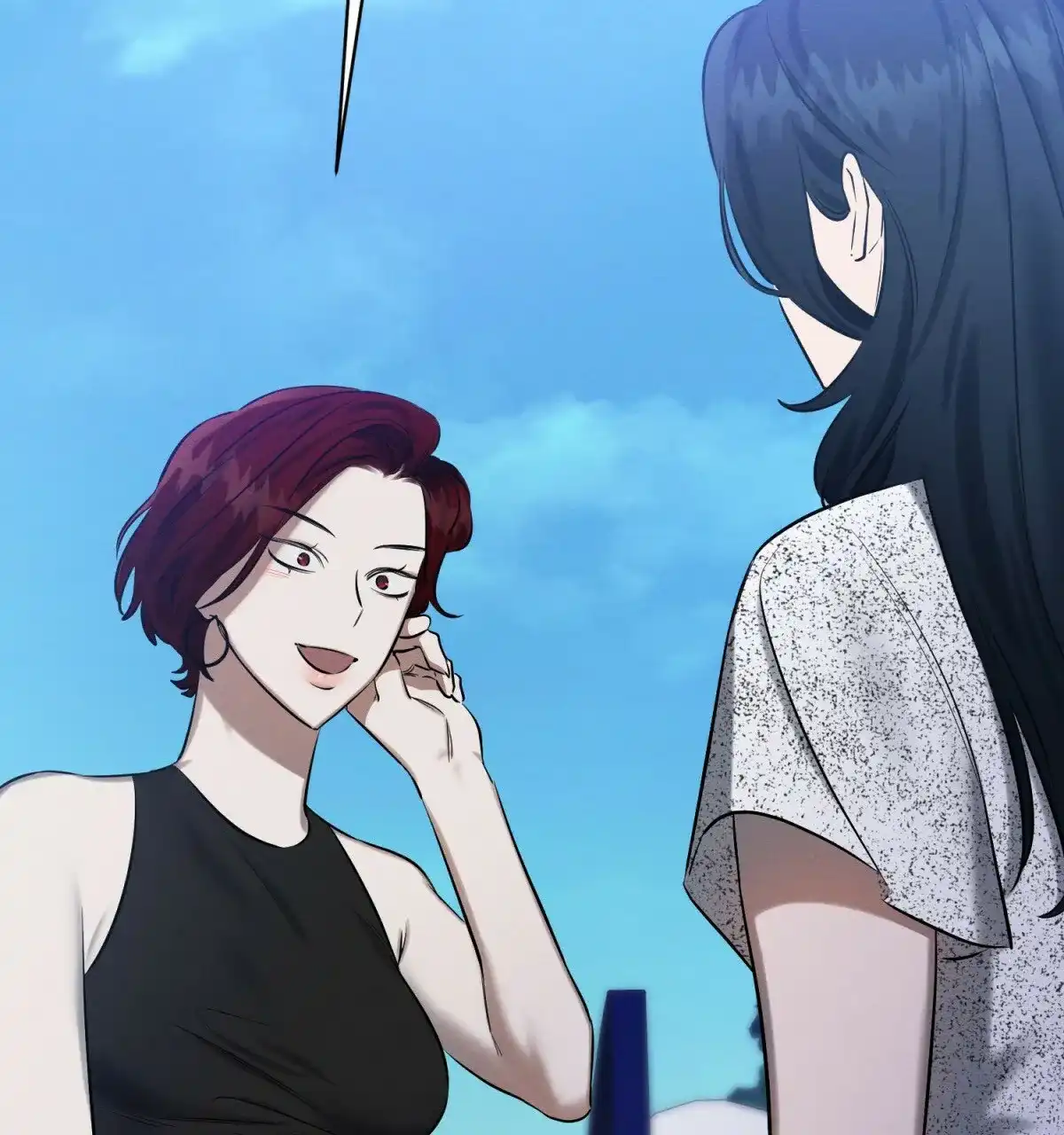 《与恶同行》第38话 第23页