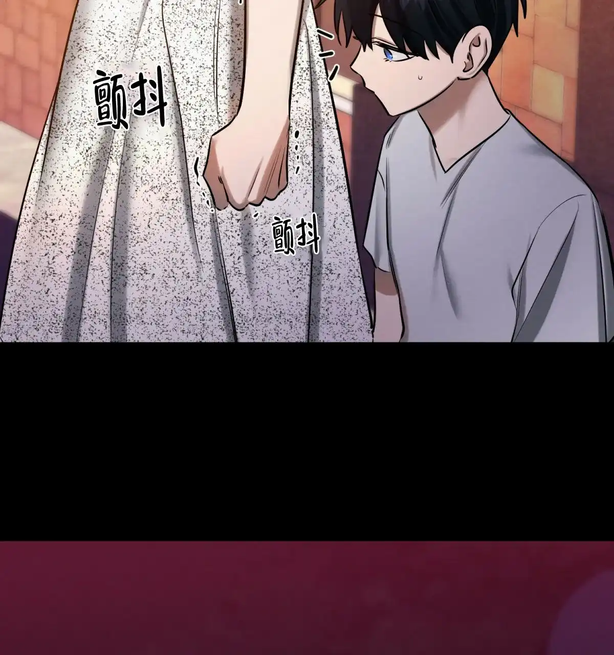 《与恶同行》第38话 第50页
