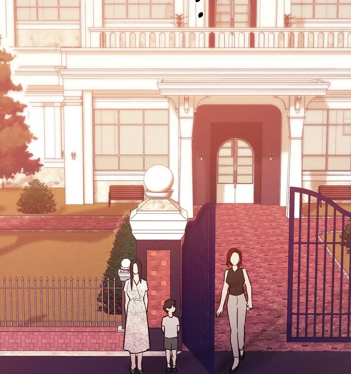 《与恶同行》第39话 第2页