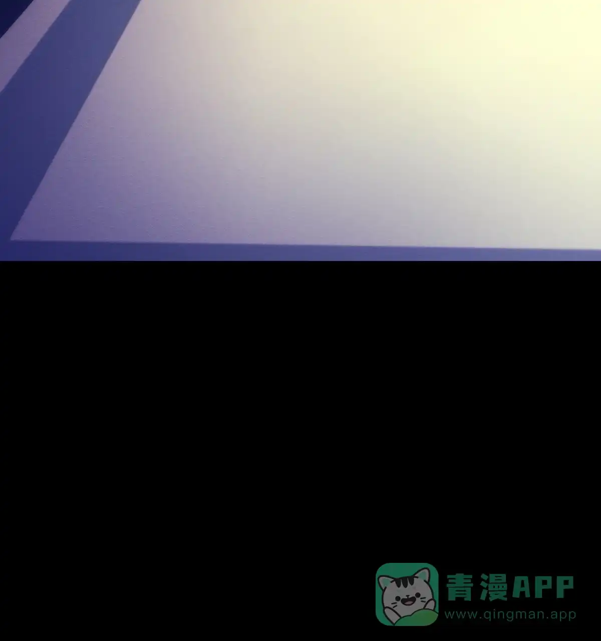 《与恶同行》第41话 第51页