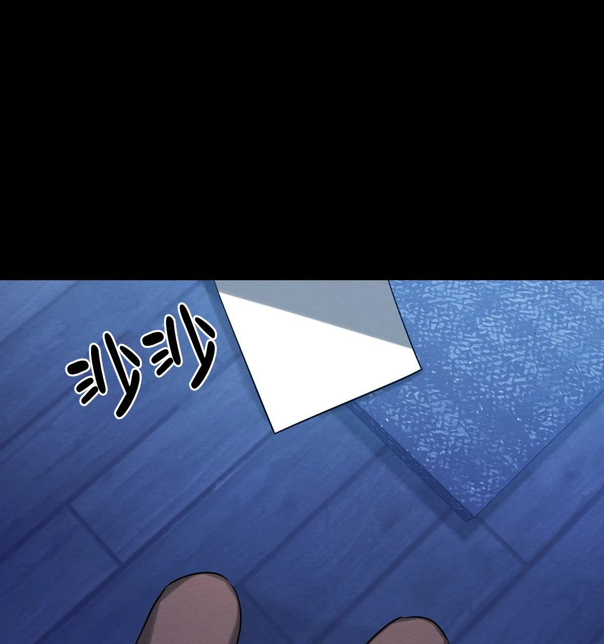 《与恶同行》第43话 第35页
