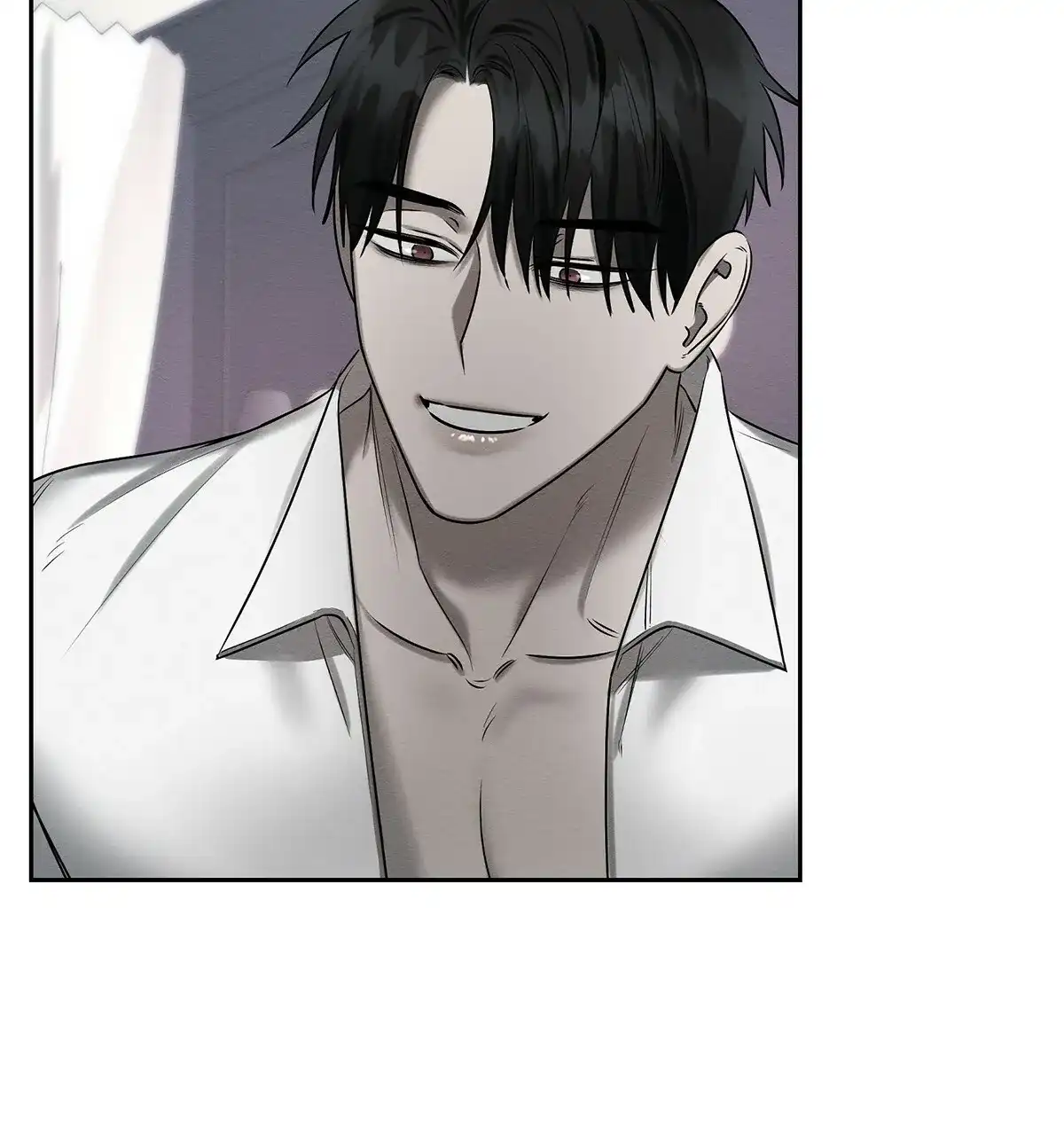 《与恶同行》第43话 第73页