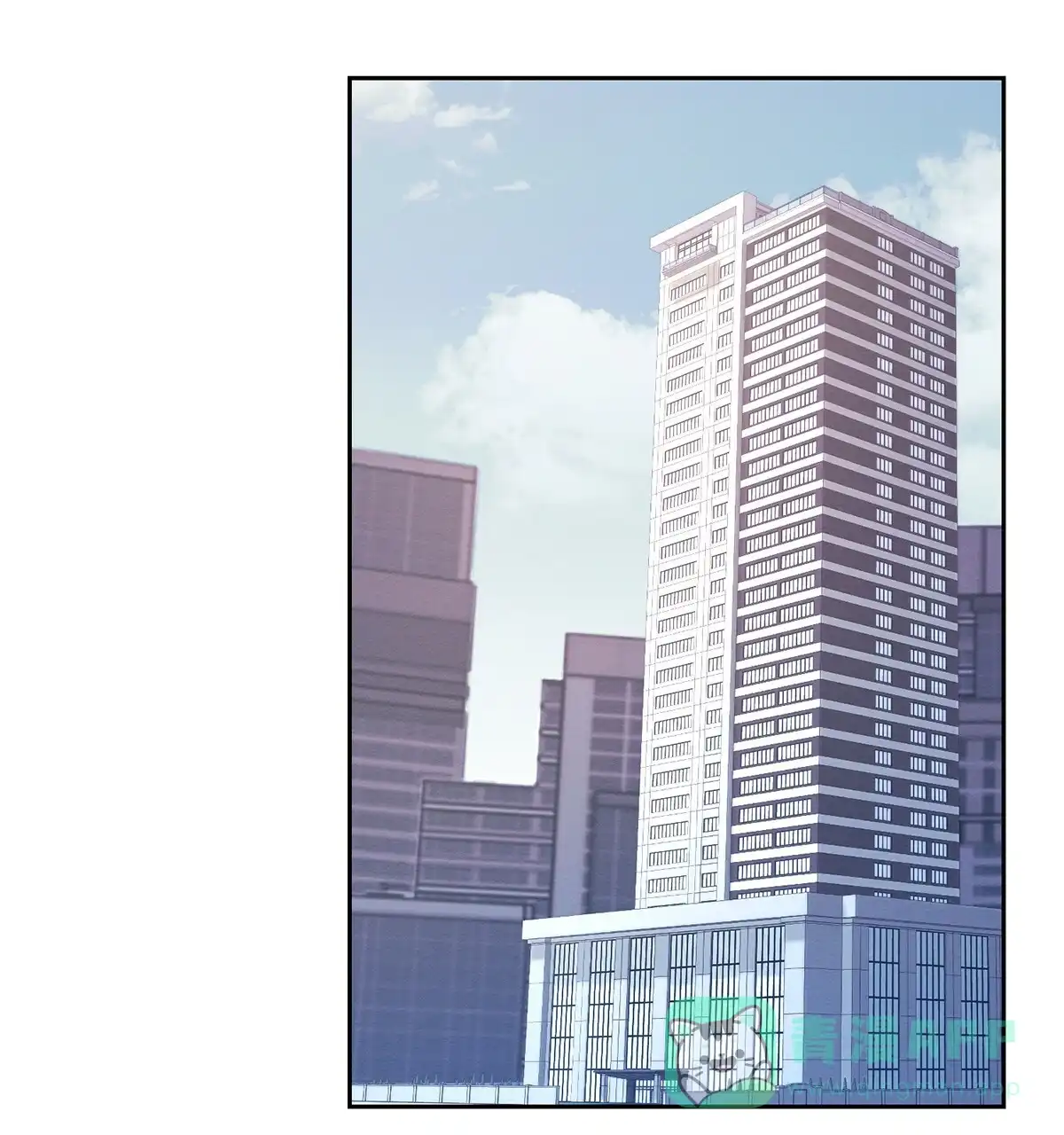 《与恶同行》第43话 第61页
