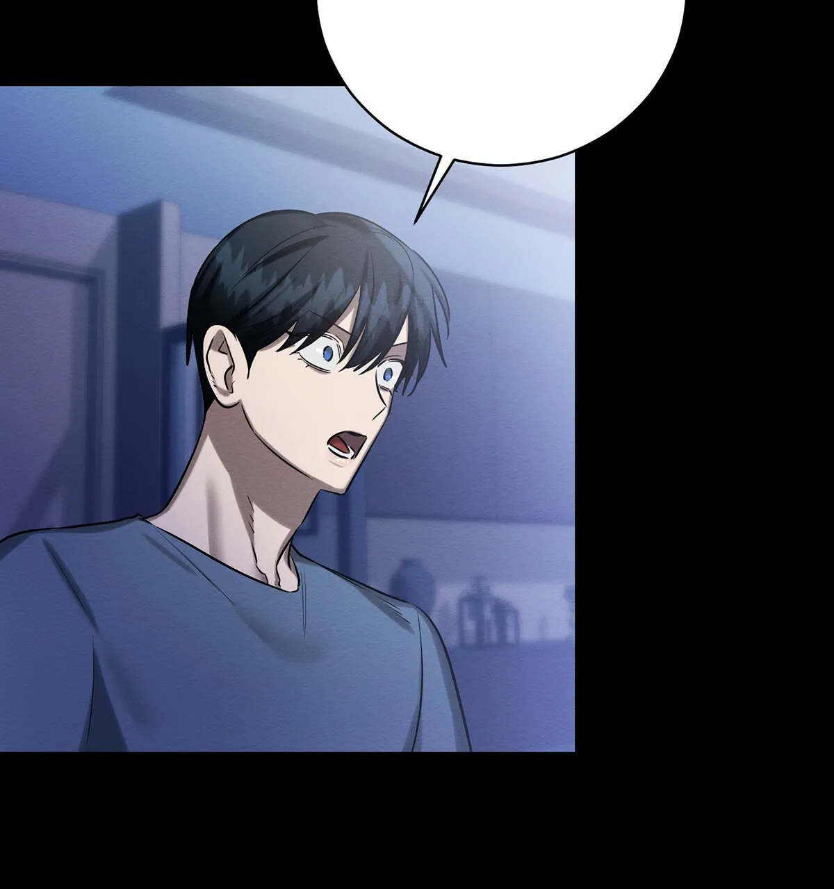 《与恶同行》第43话 第33页