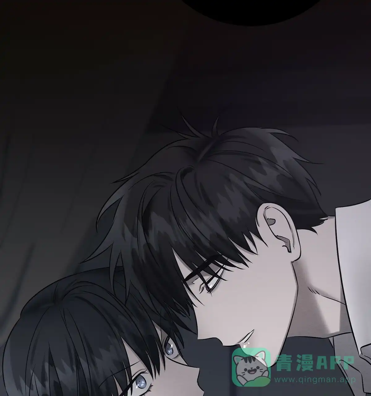 《与恶同行》第43话 第76页