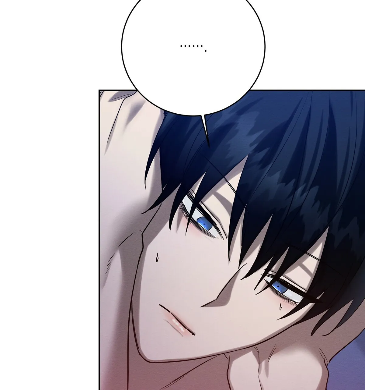 《与恶同行》第44话 第9页