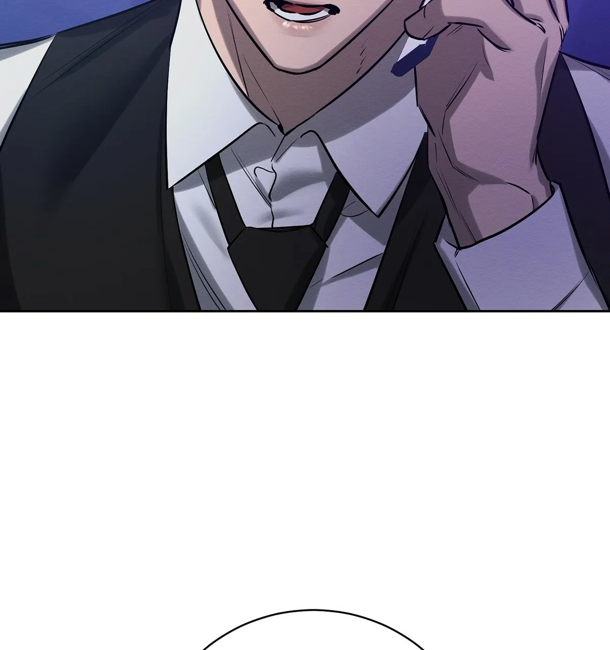 《与恶同行》第44话 第25页