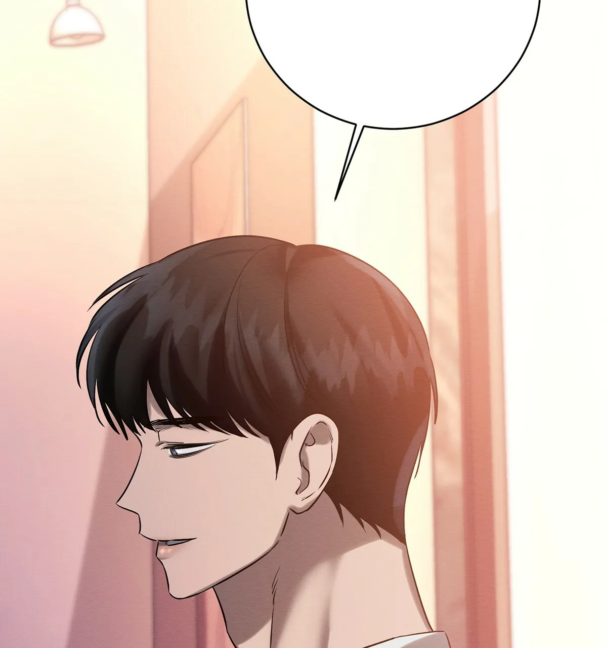 《与恶同行》第44话 第70页