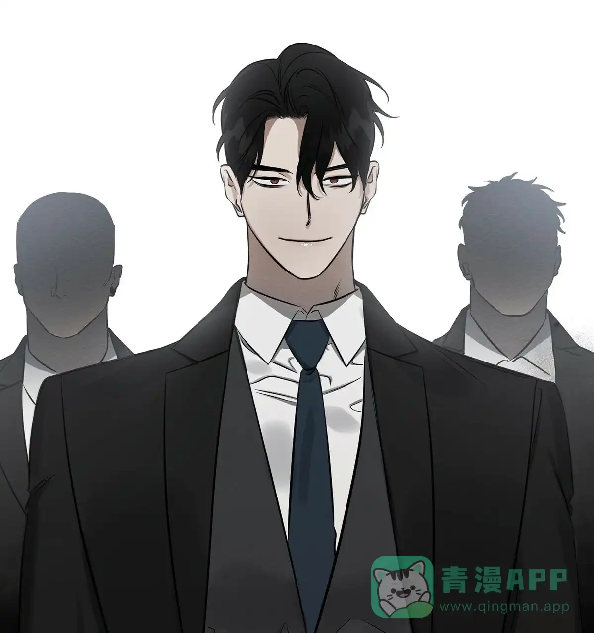 《与恶同行》第44话 第61页