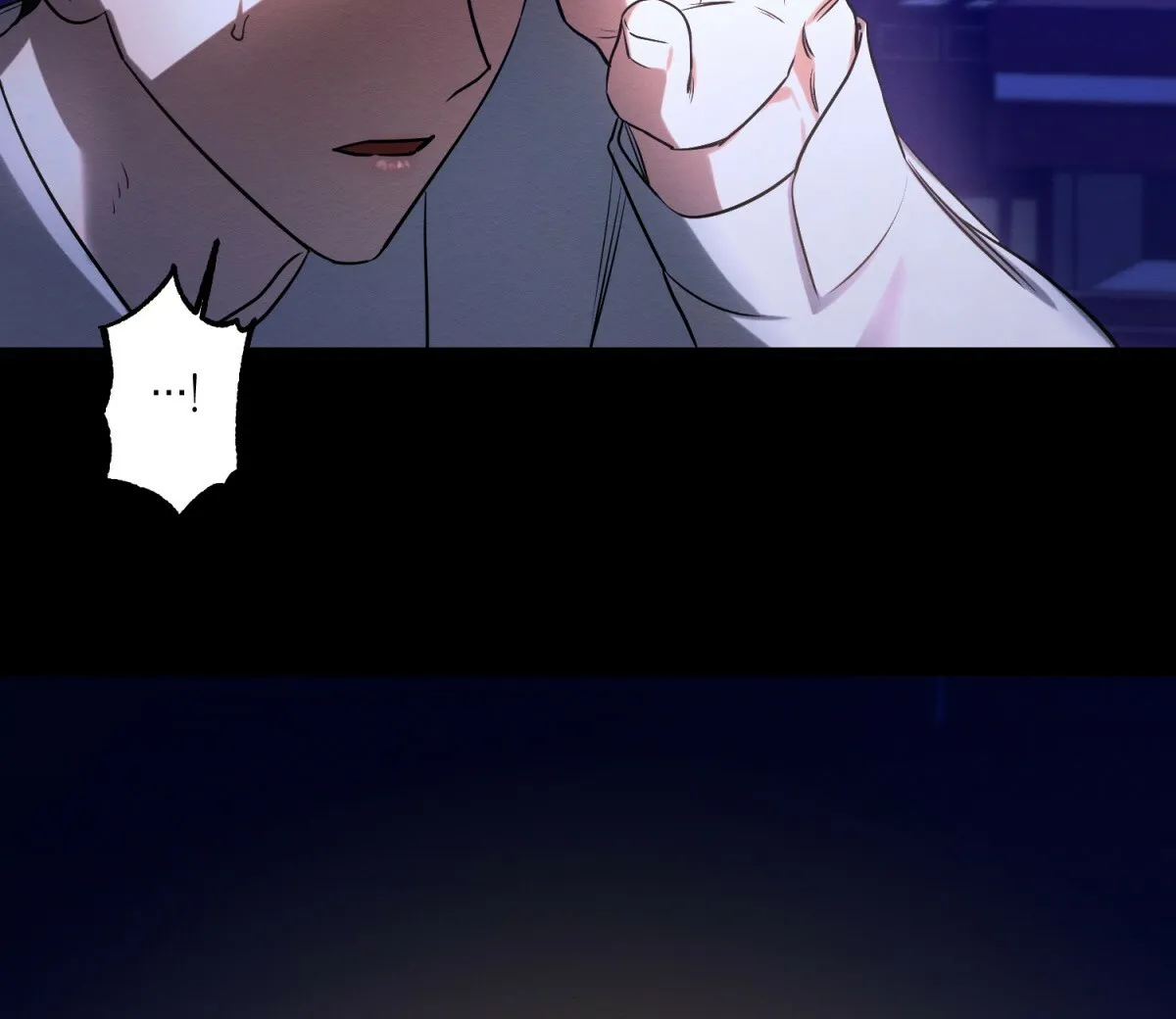 《与恶同行》第45话 第54页