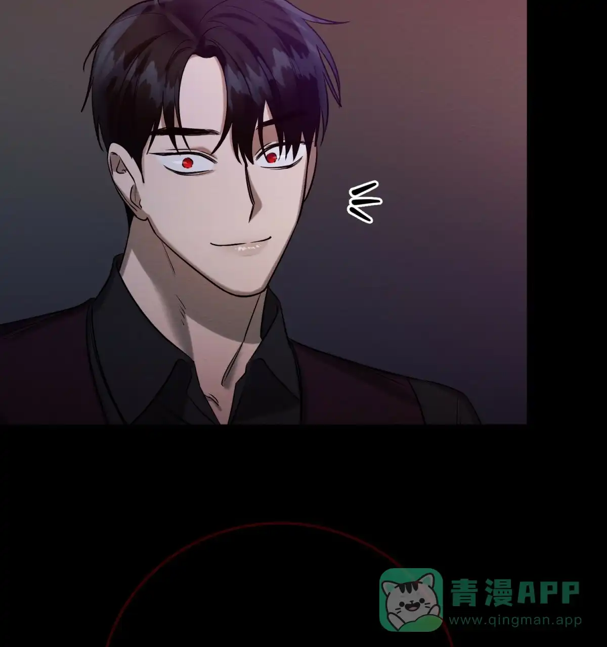 《与恶同行》第45话 第61页