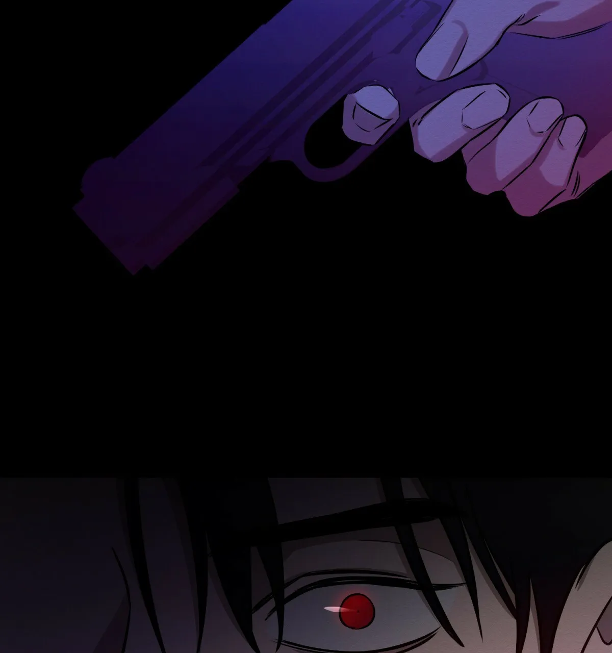 《与恶同行》第46话 第7页