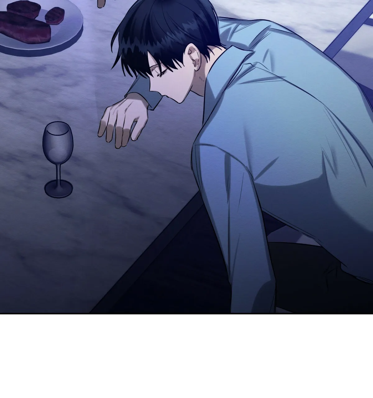《与恶同行》第46话 第43页