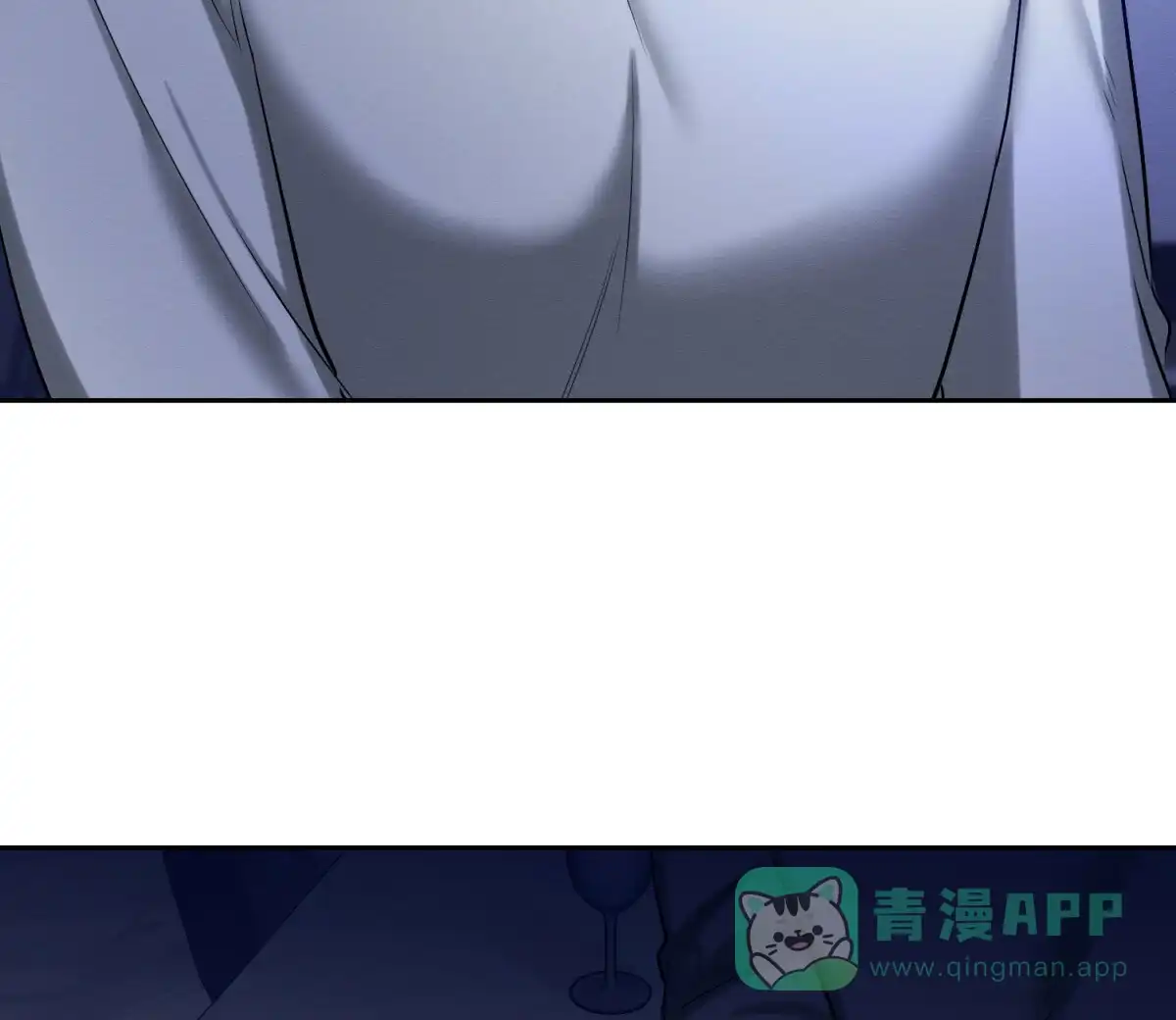 《与恶同行》第46话 第56页