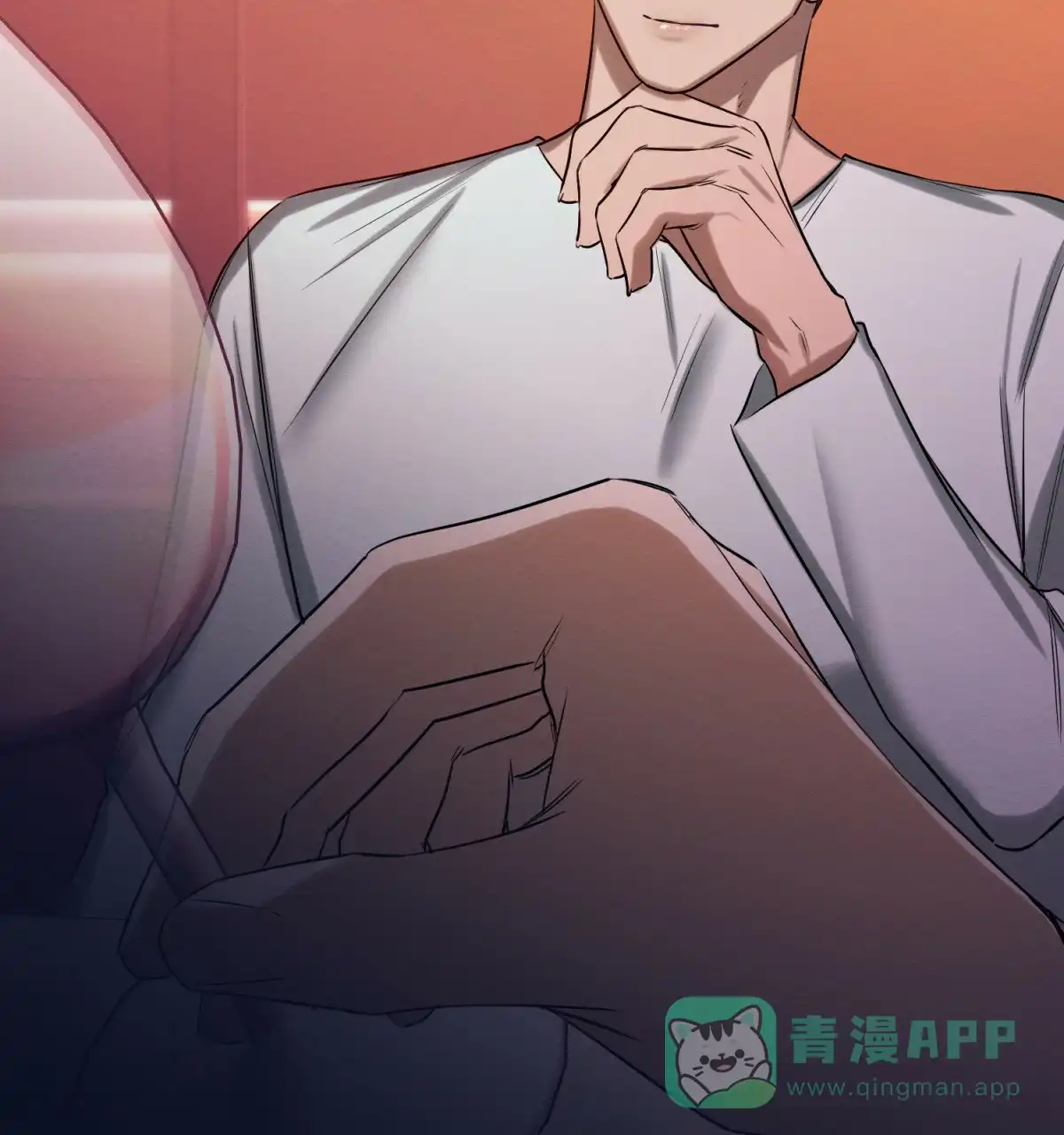《与恶同行》第46话 第36页