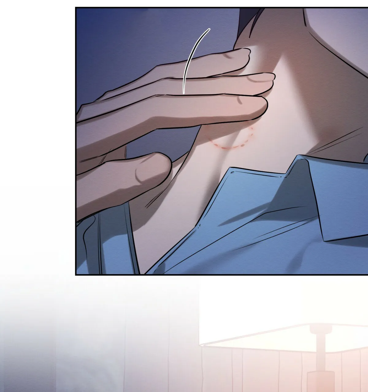 《与恶同行》第47话 第7页