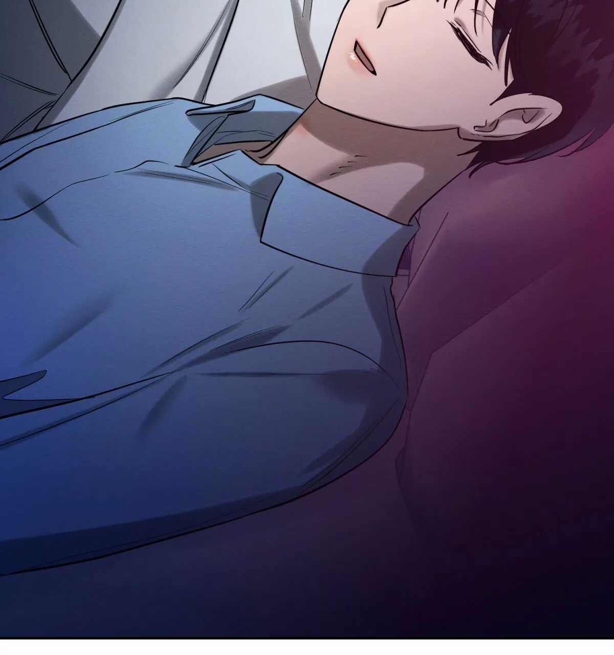 《与恶同行》第47话 第9页