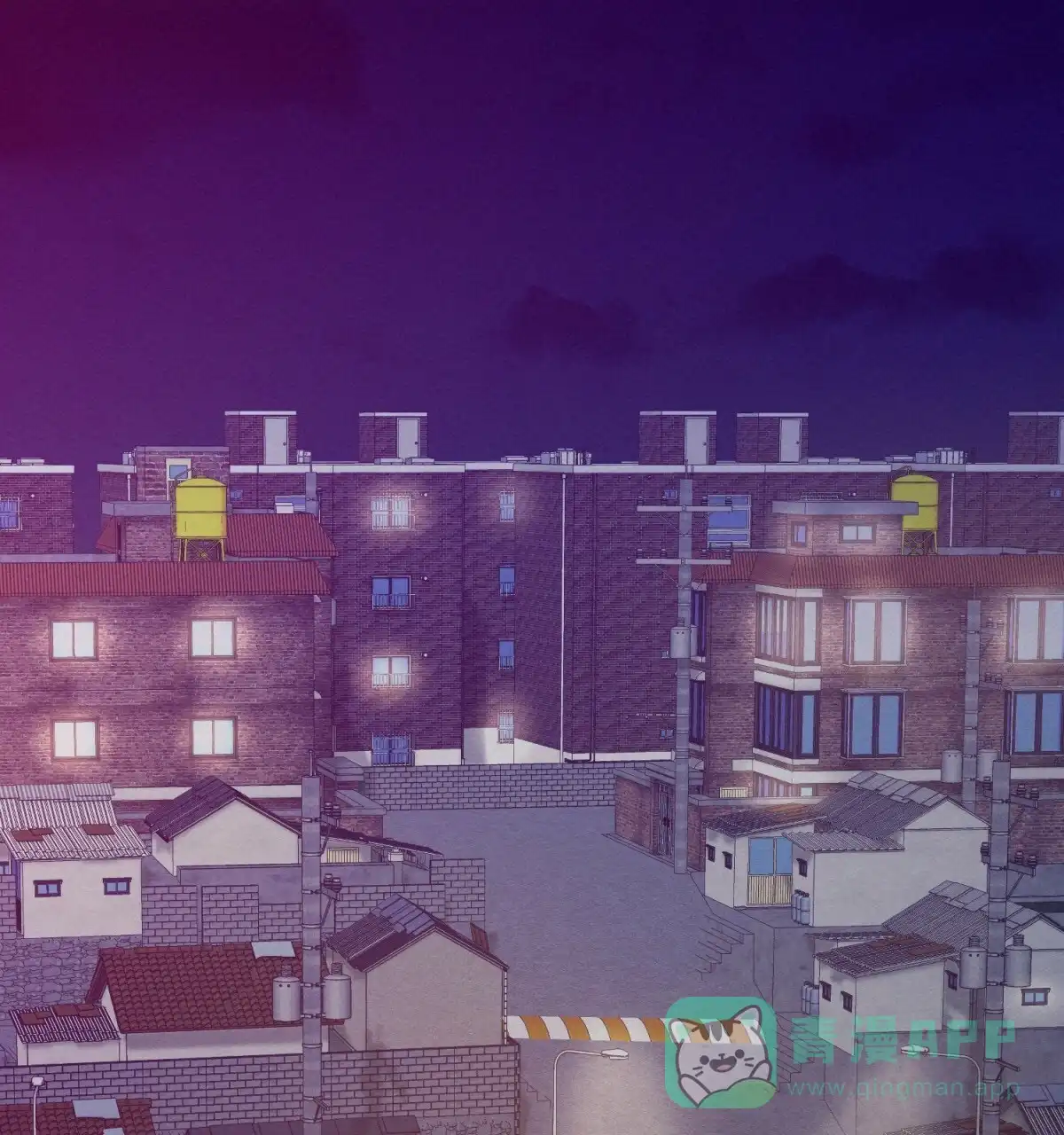 《与恶同行》第48话 第16页