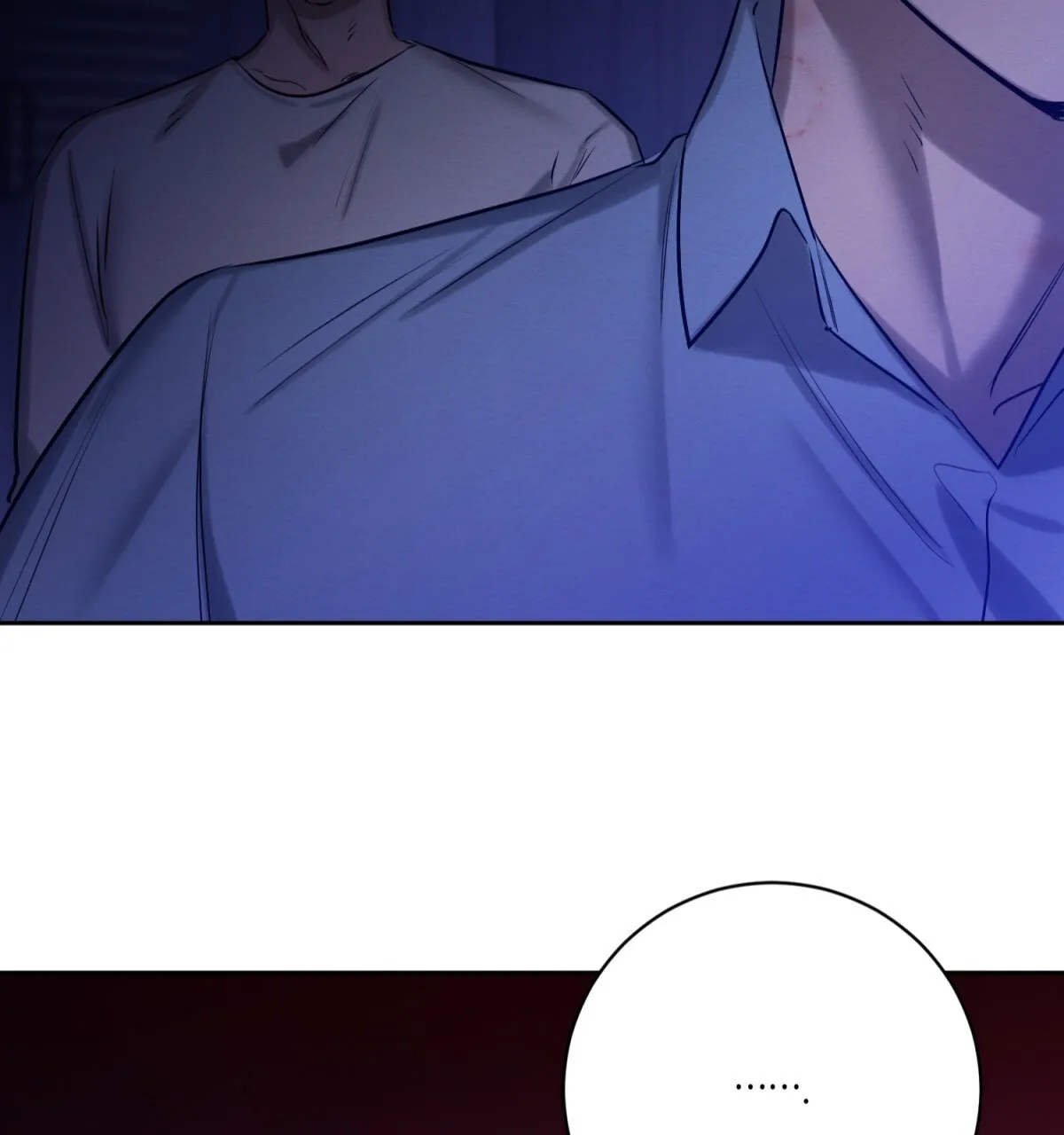 《与恶同行》第48话 第48页