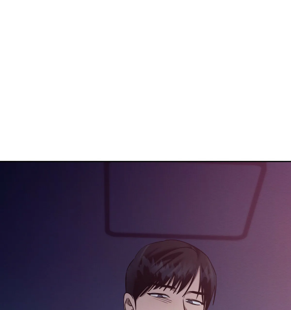 《与恶同行》第48话 第7页