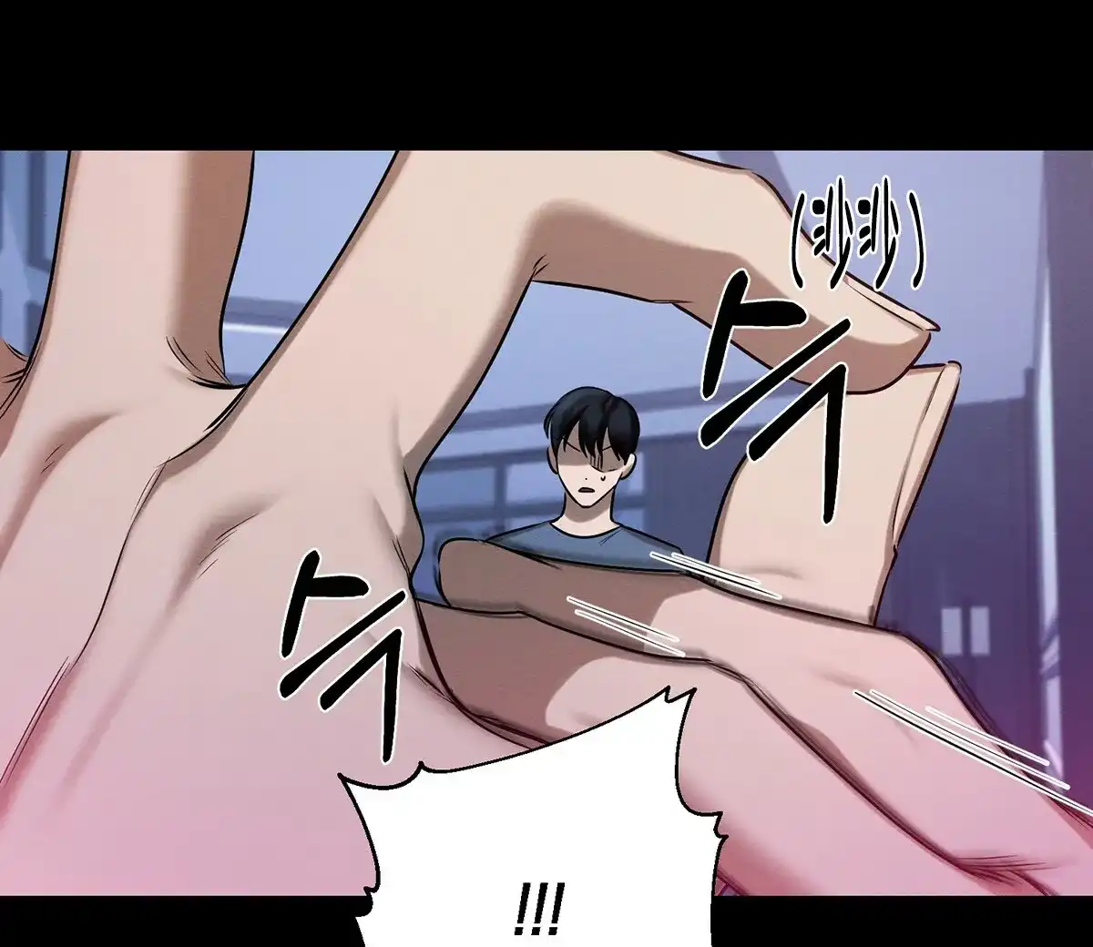 《与恶同行》第49话 第70页