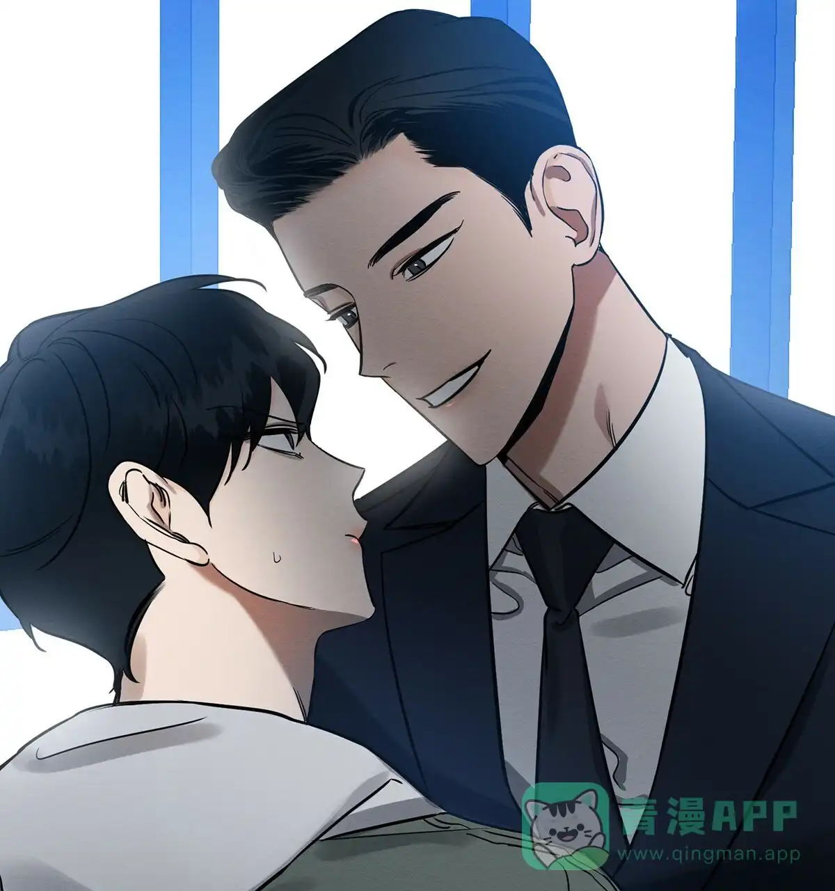 《与恶同行》第5话 第76页