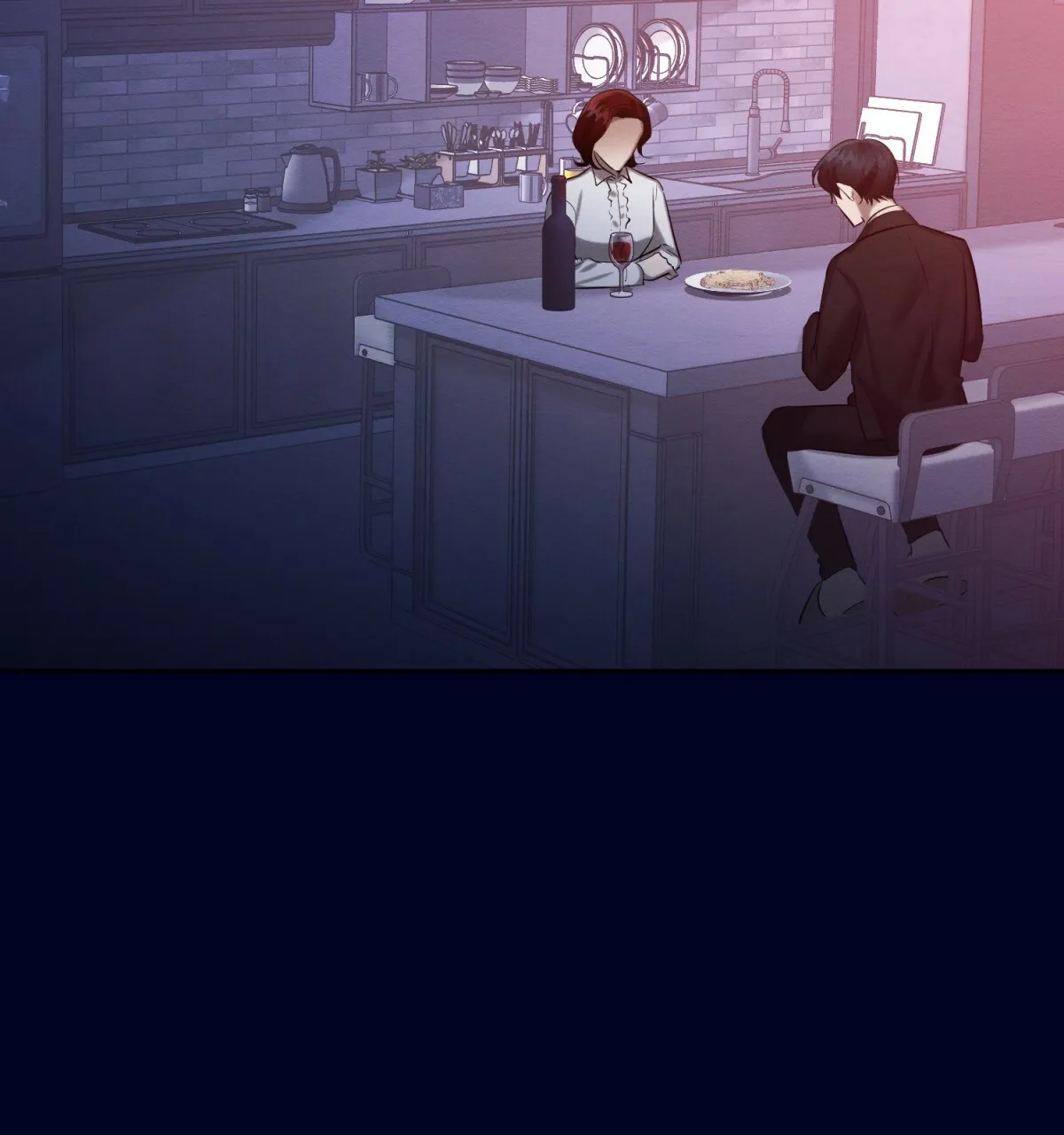 《与恶同行》第53话 第5页