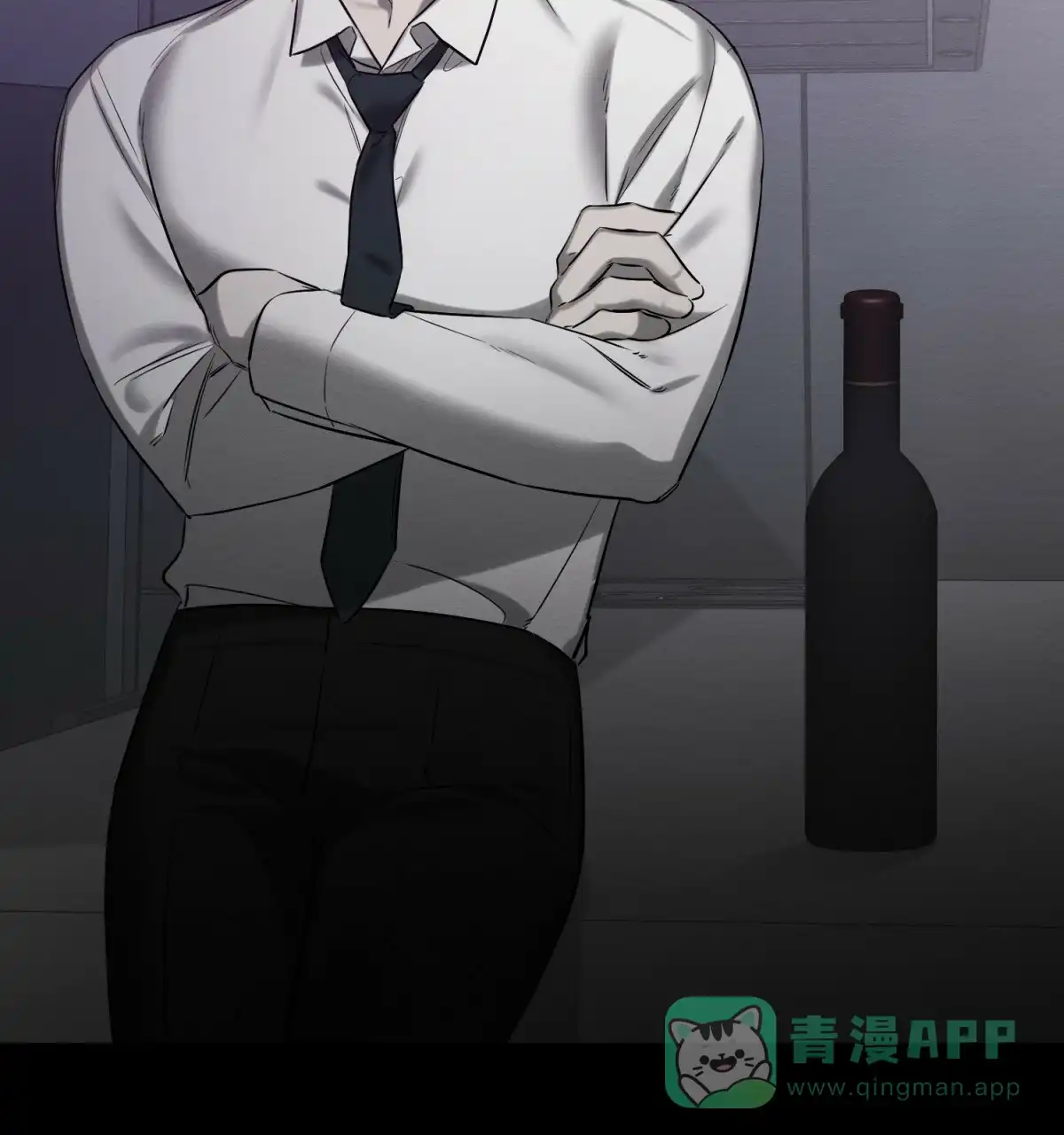 《与恶同行》第54话 第76页