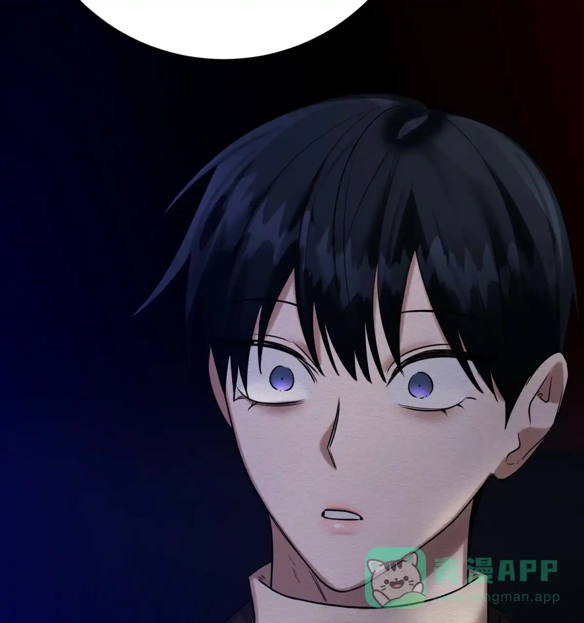 《与恶同行》第54话 第81页