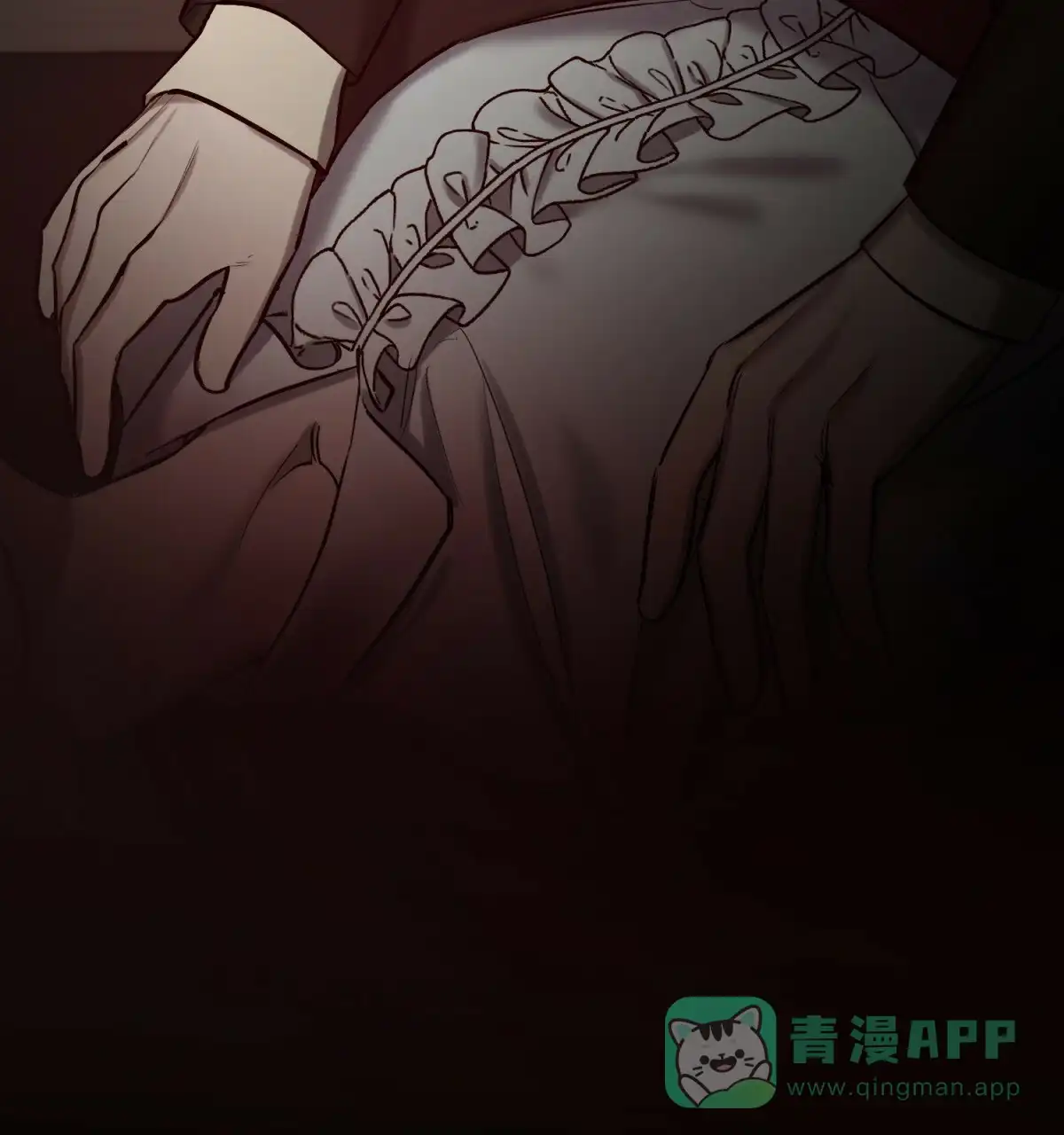 《与恶同行》第54话 第36页
