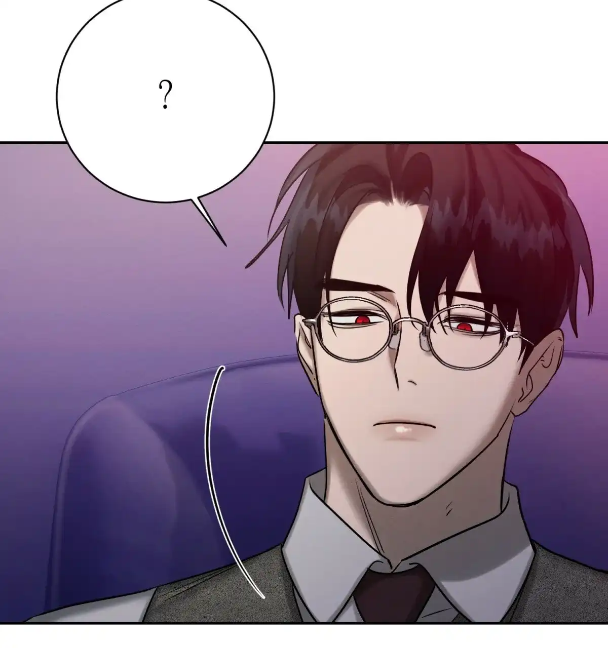 《与恶同行》第55话 第58页