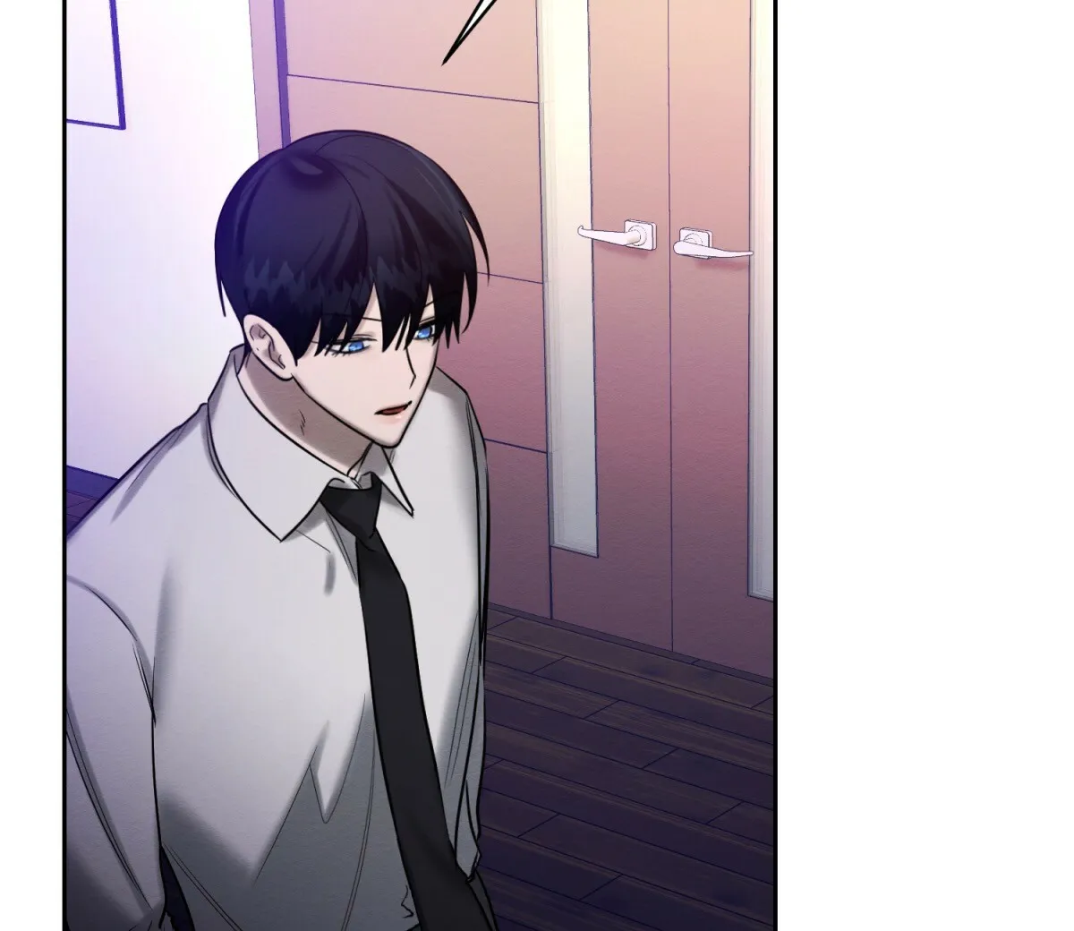 《与恶同行》第56话 第9页