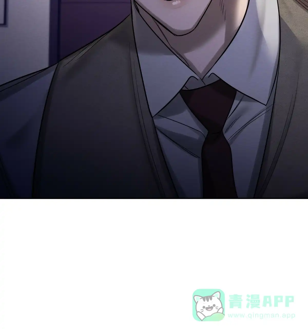 《与恶同行》第56话 第26页