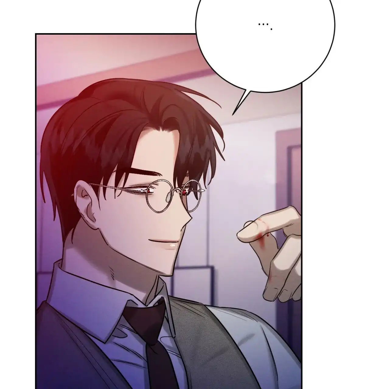 《与恶同行》第56话 第47页