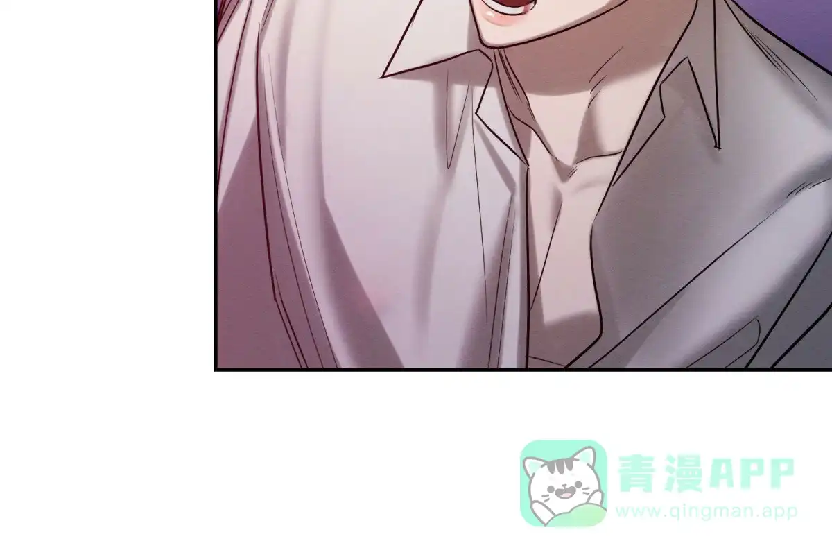 《与恶同行》第56话 第51页