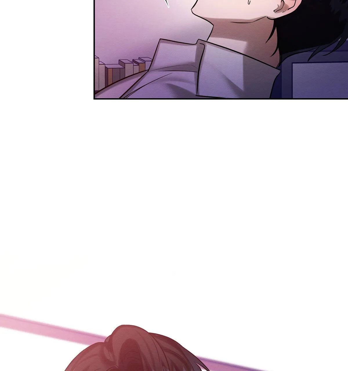 《与恶同行》第57话 第15页