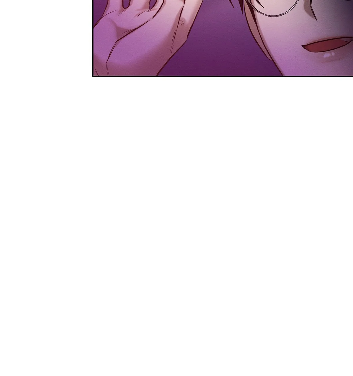 《与恶同行》第58话 第4页