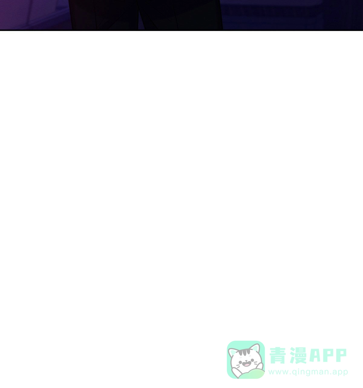 《与恶同行》第60话 第36页