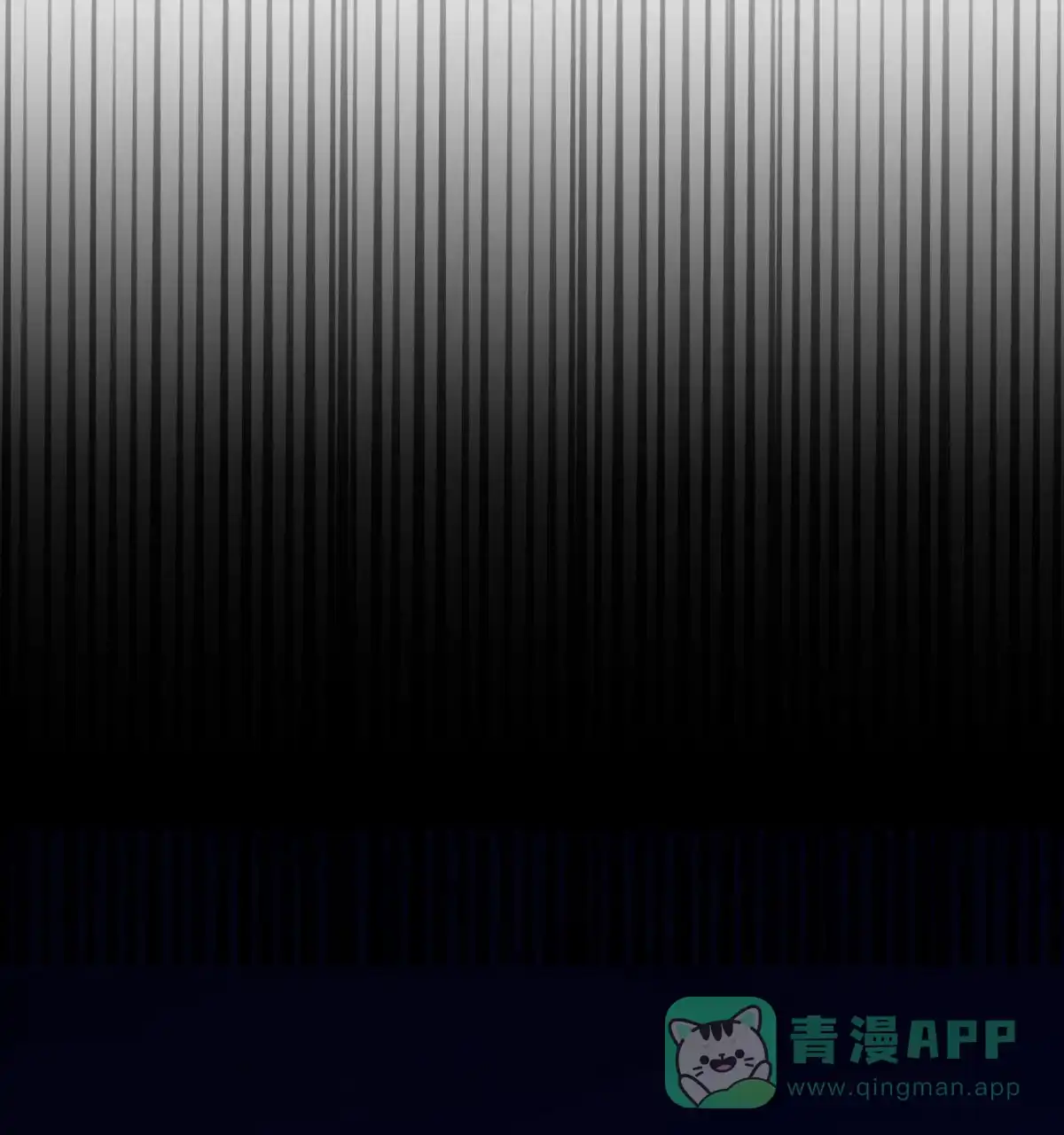《与恶同行》第60话 第16页