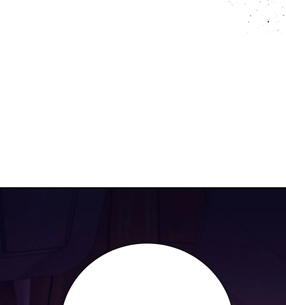 《与恶同行》第61话 第84页