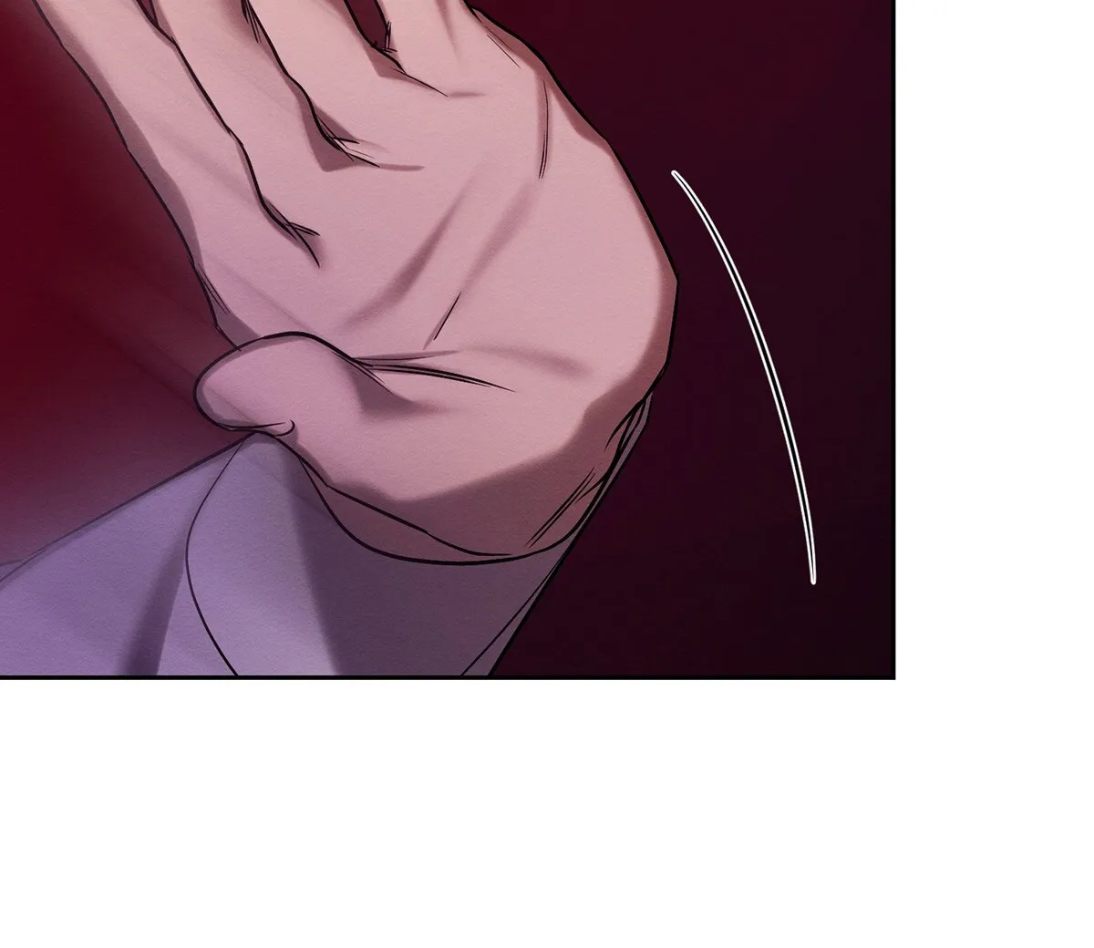 《与恶同行》第61话 第82页