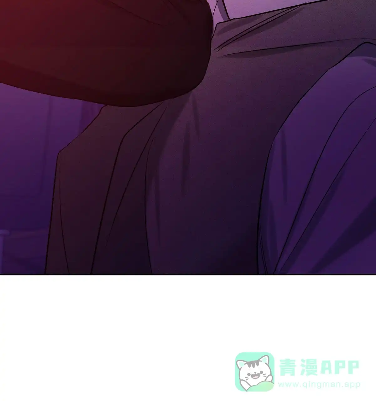 《与恶同行》第62话 第26页