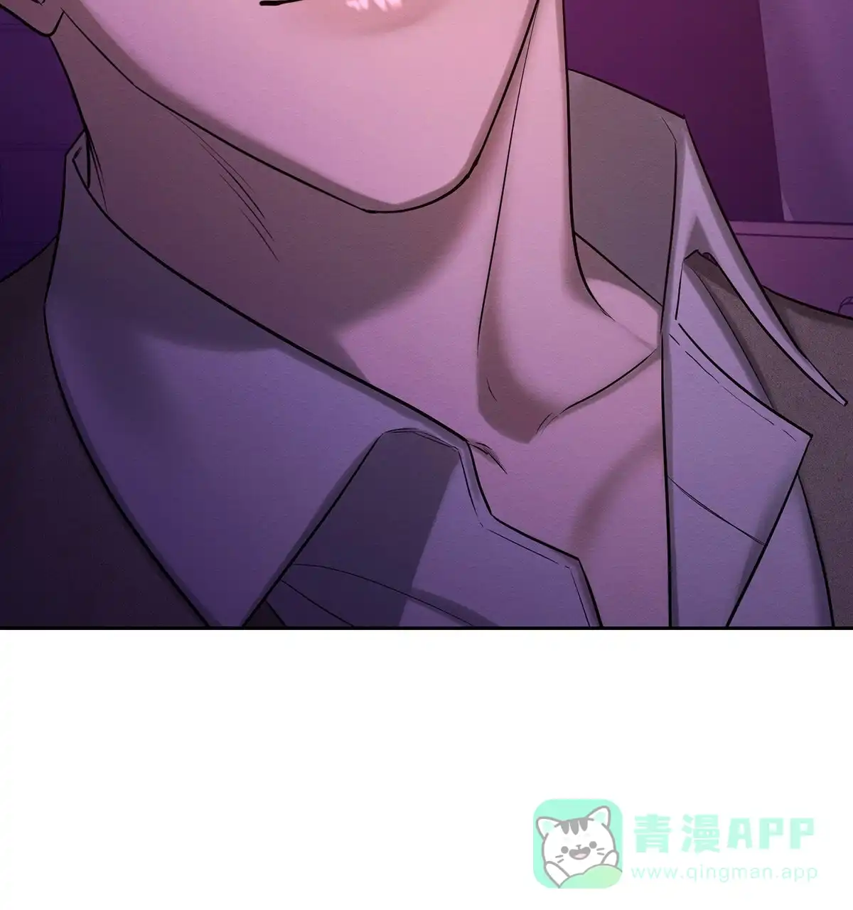 《与恶同行》第62话 第31页