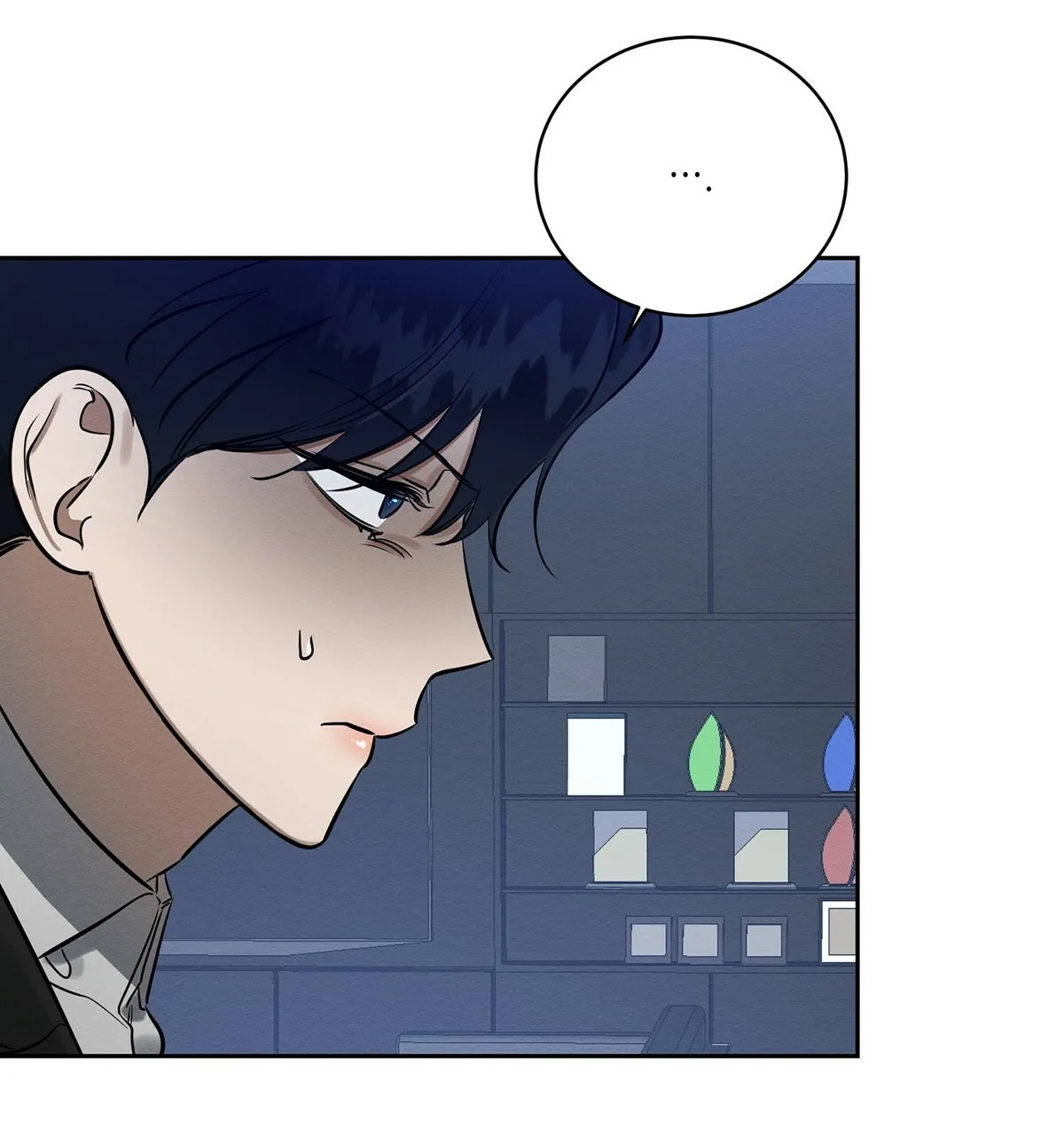 《与恶同行》第8话 第62页