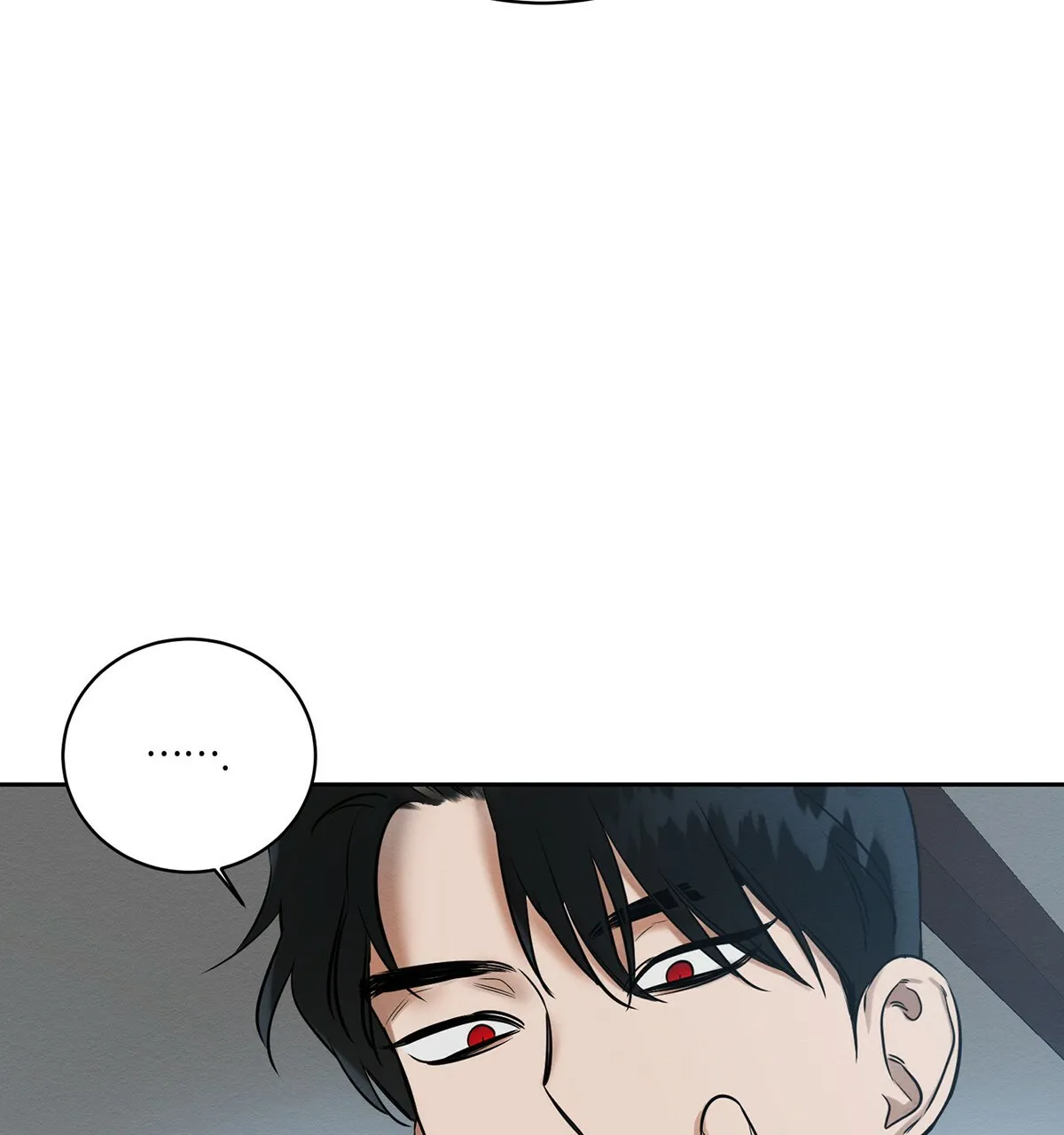 《与恶同行》第9话 第75页