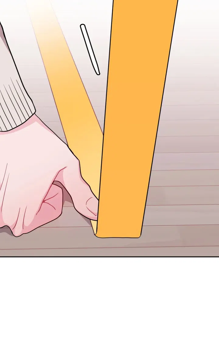 越线 第1话 第3页