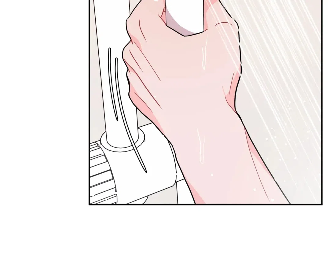 越线 第10话 第40页